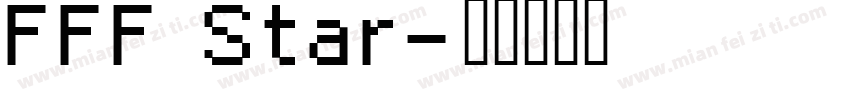 FFF Star字体转换